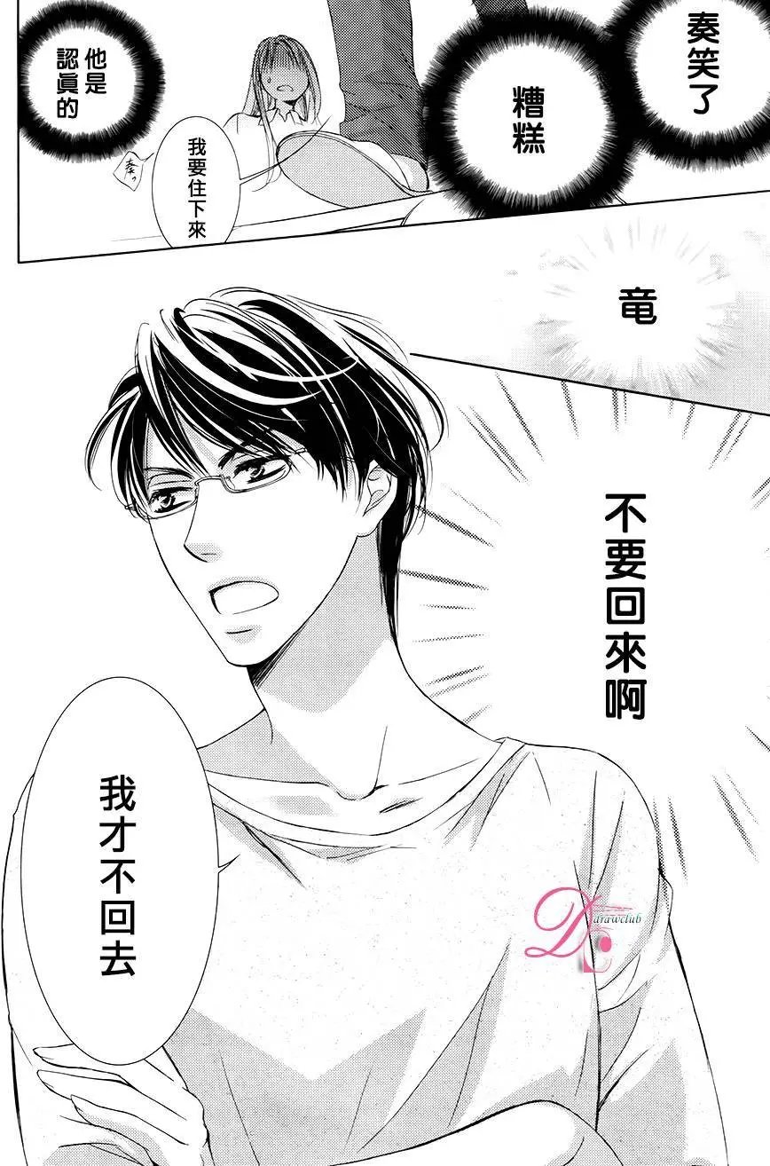 第27回