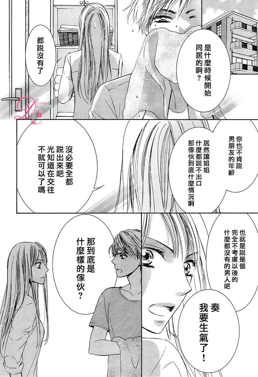 第27回