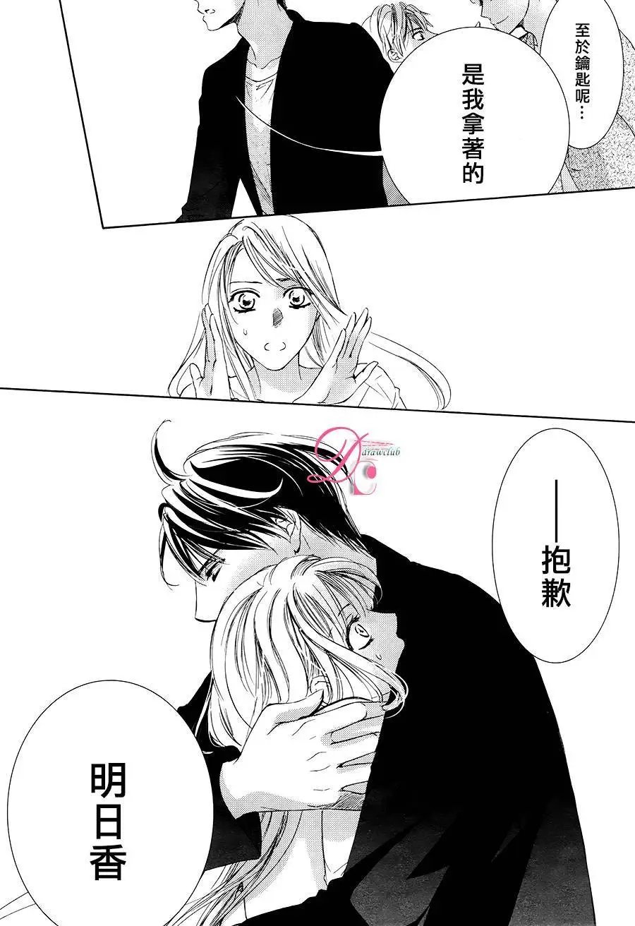 第27回