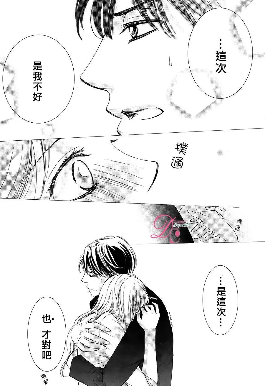 第27回
