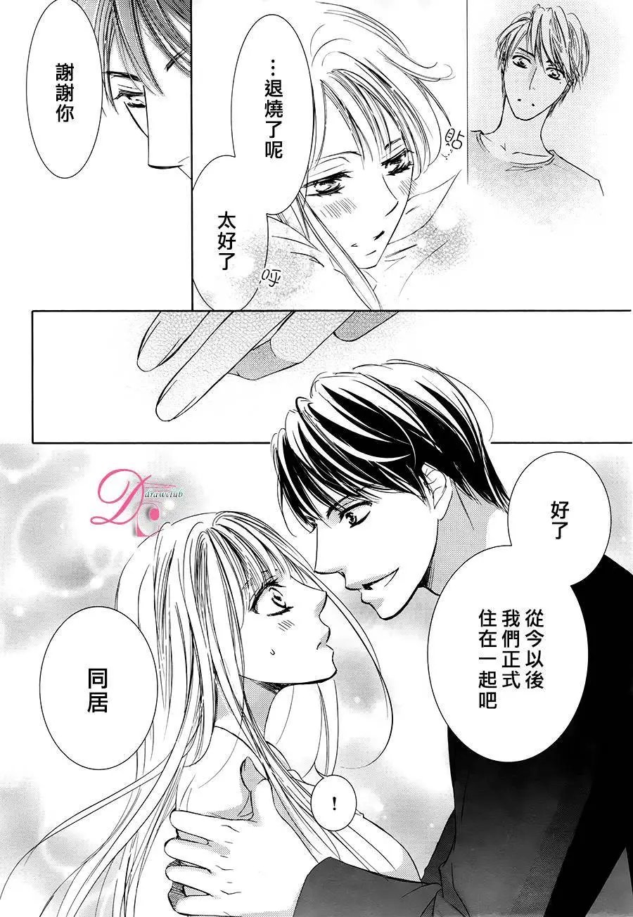 第27回
