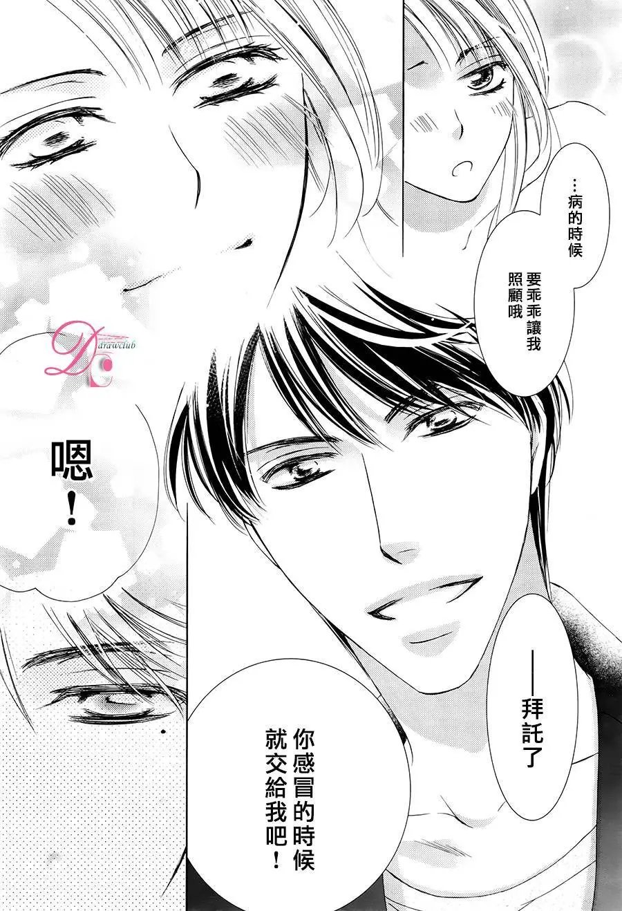 第27回