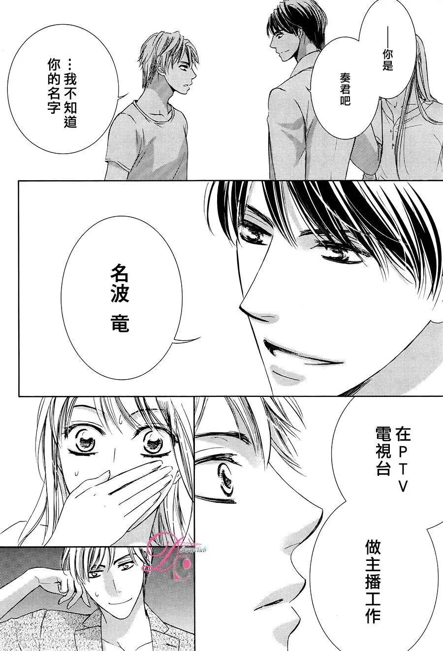 第27回