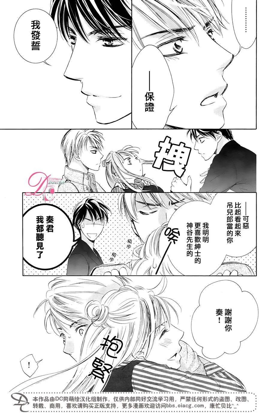 第28回