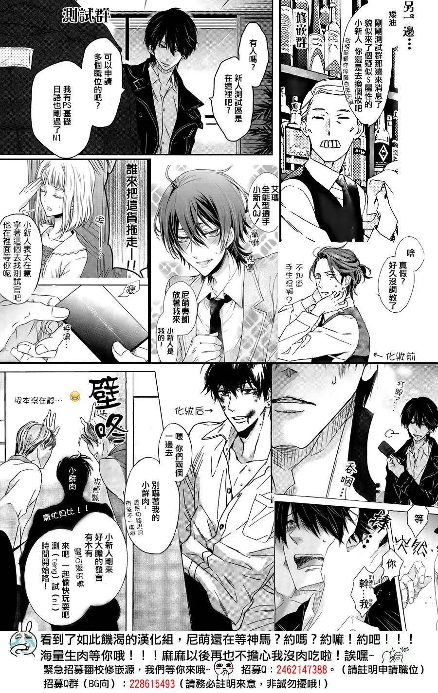 第28回