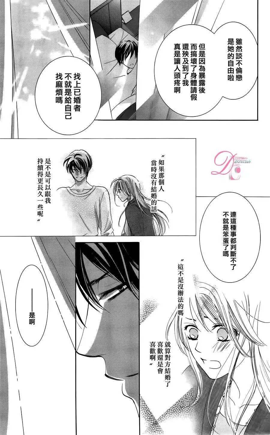 第03回
