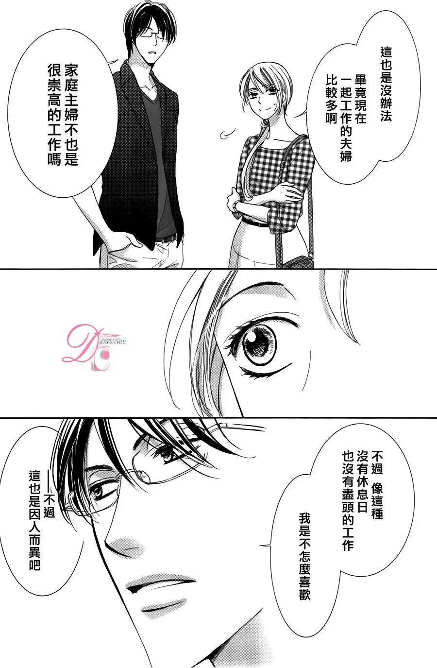 第03回
