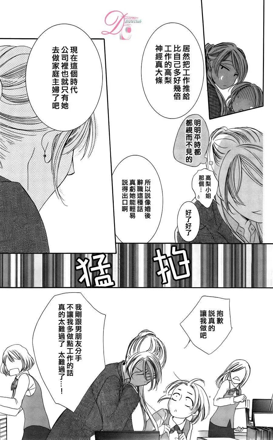 第03回