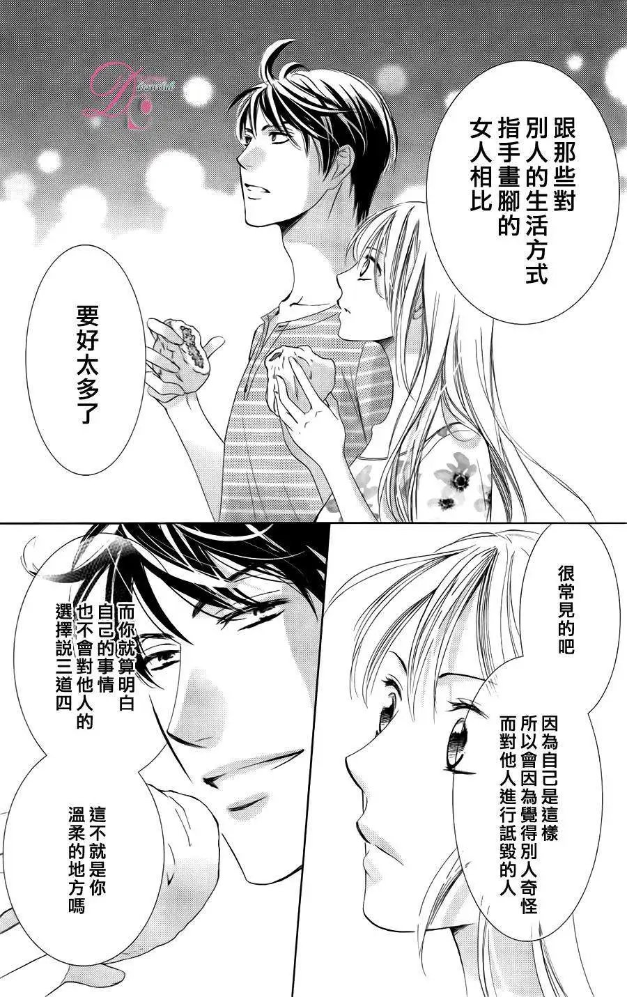 第03回