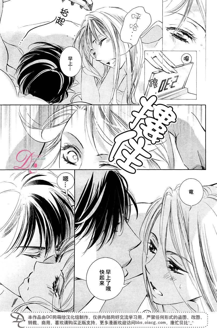 第30回