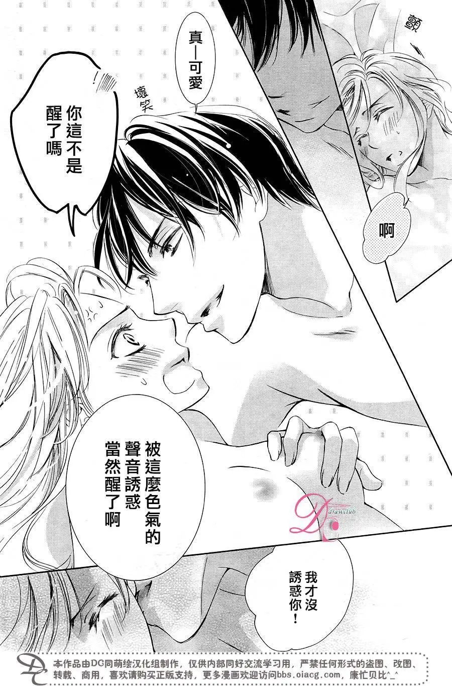第30回
