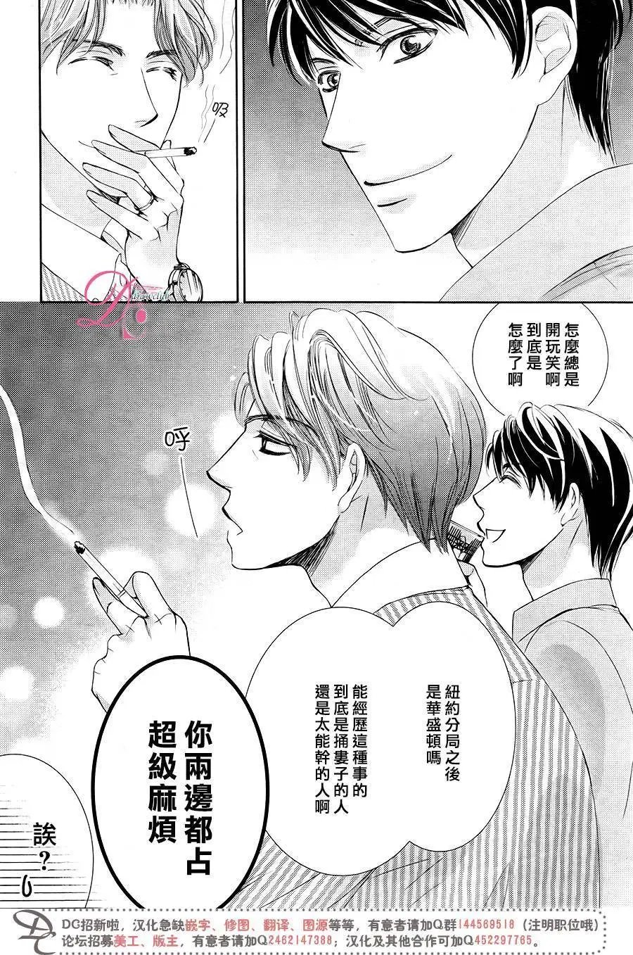 第30回