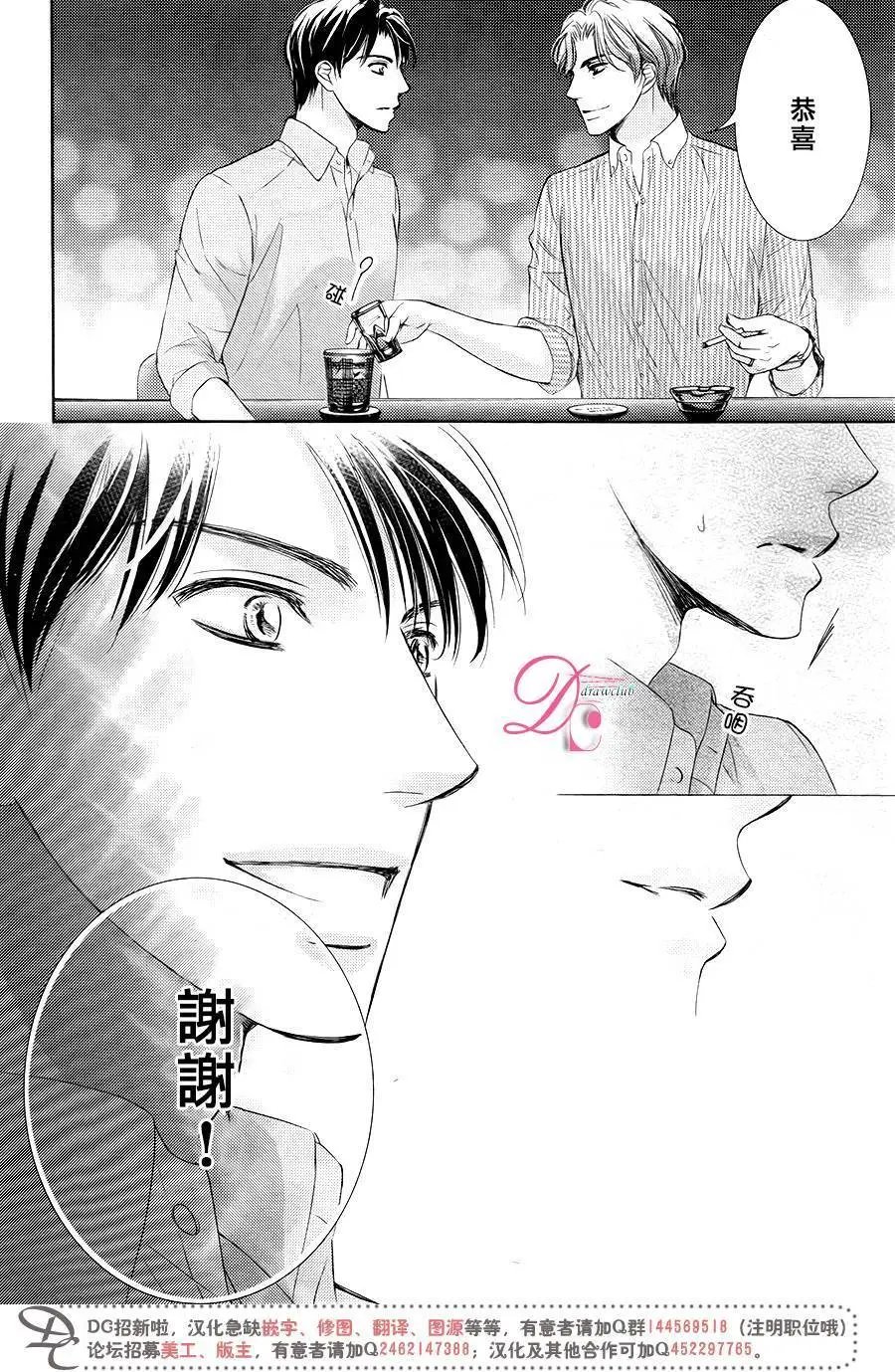 第30回