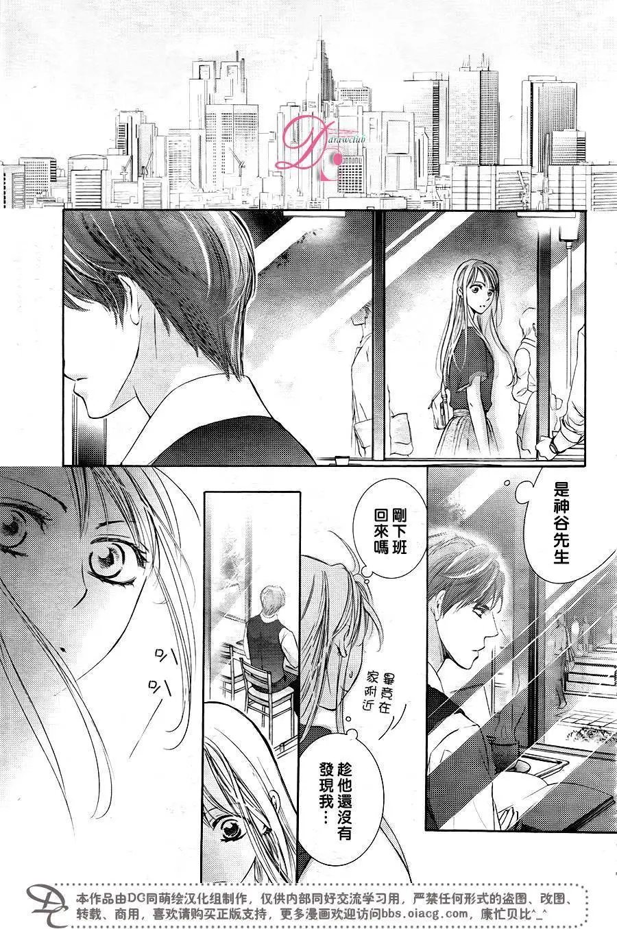 第30回