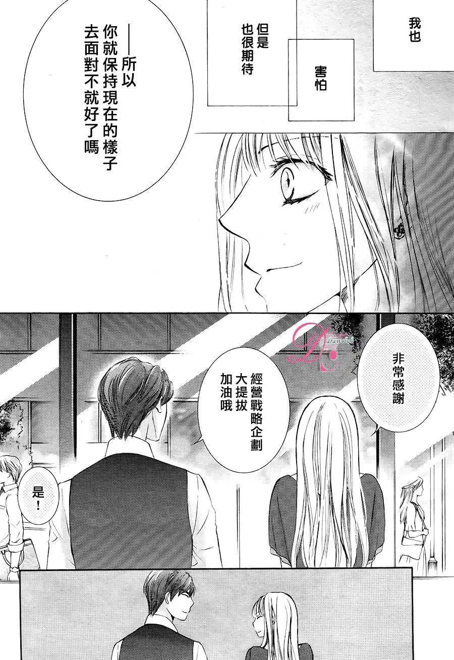 第30回
