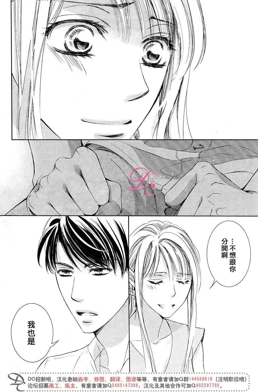 第30回