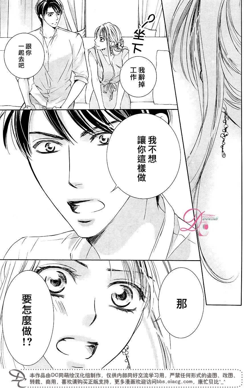 第30回
