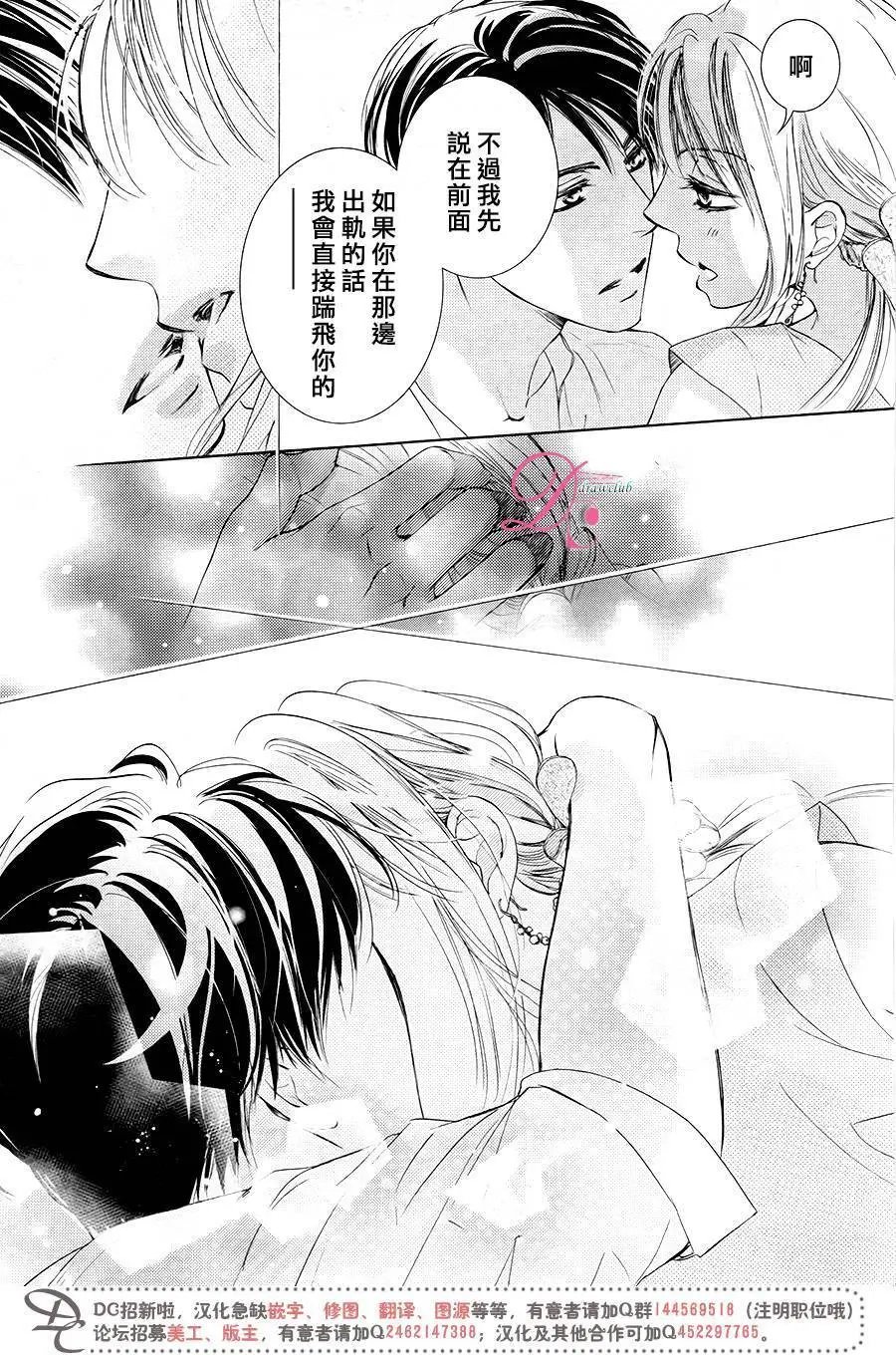 第30回