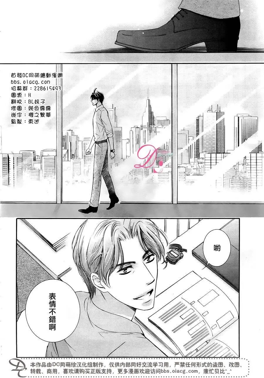 第31回