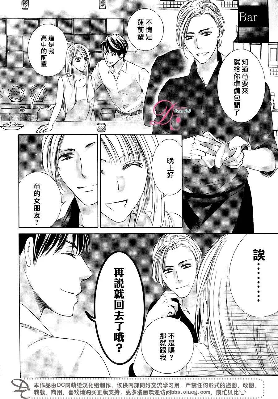 第31回