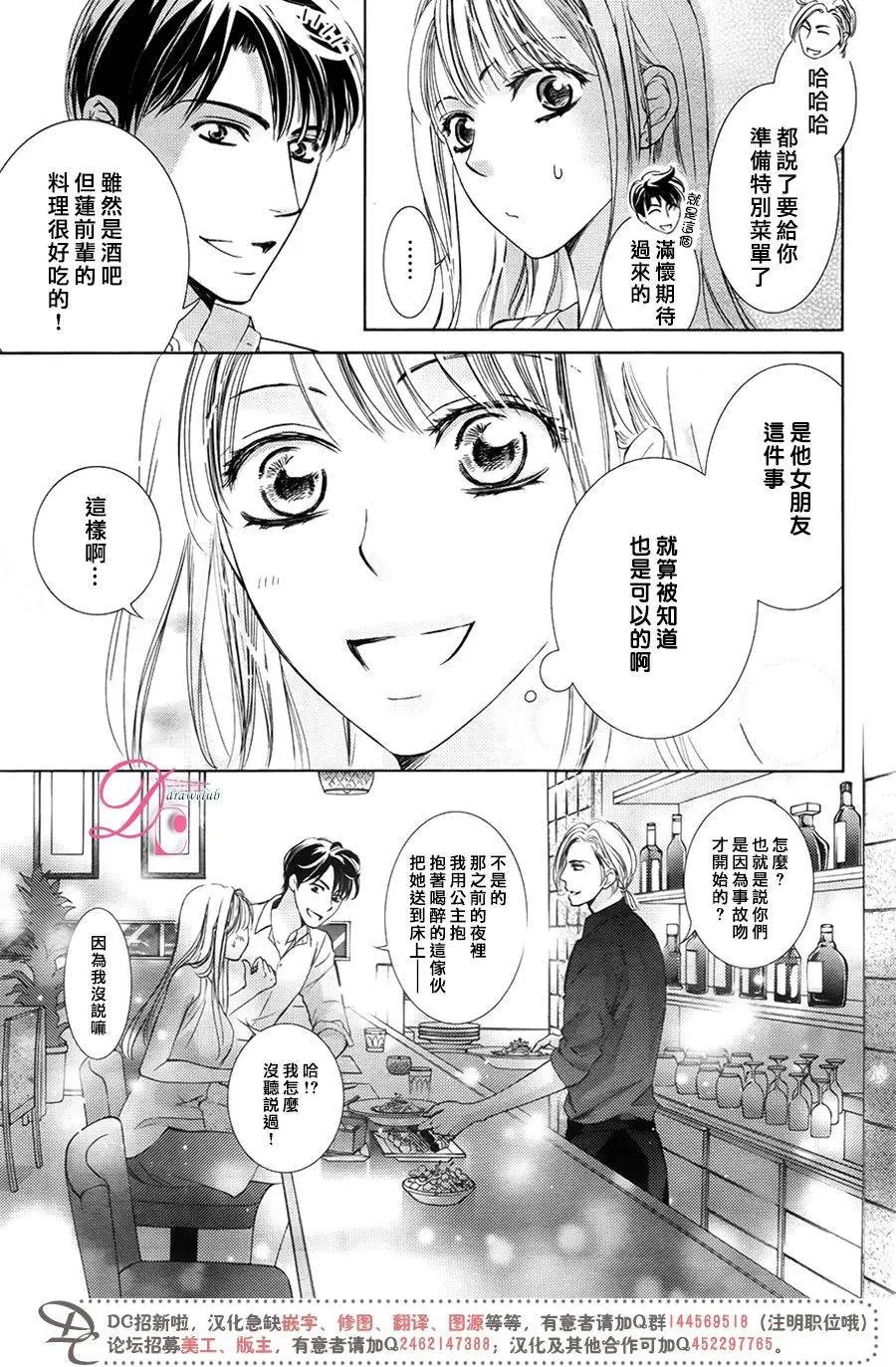第31回
