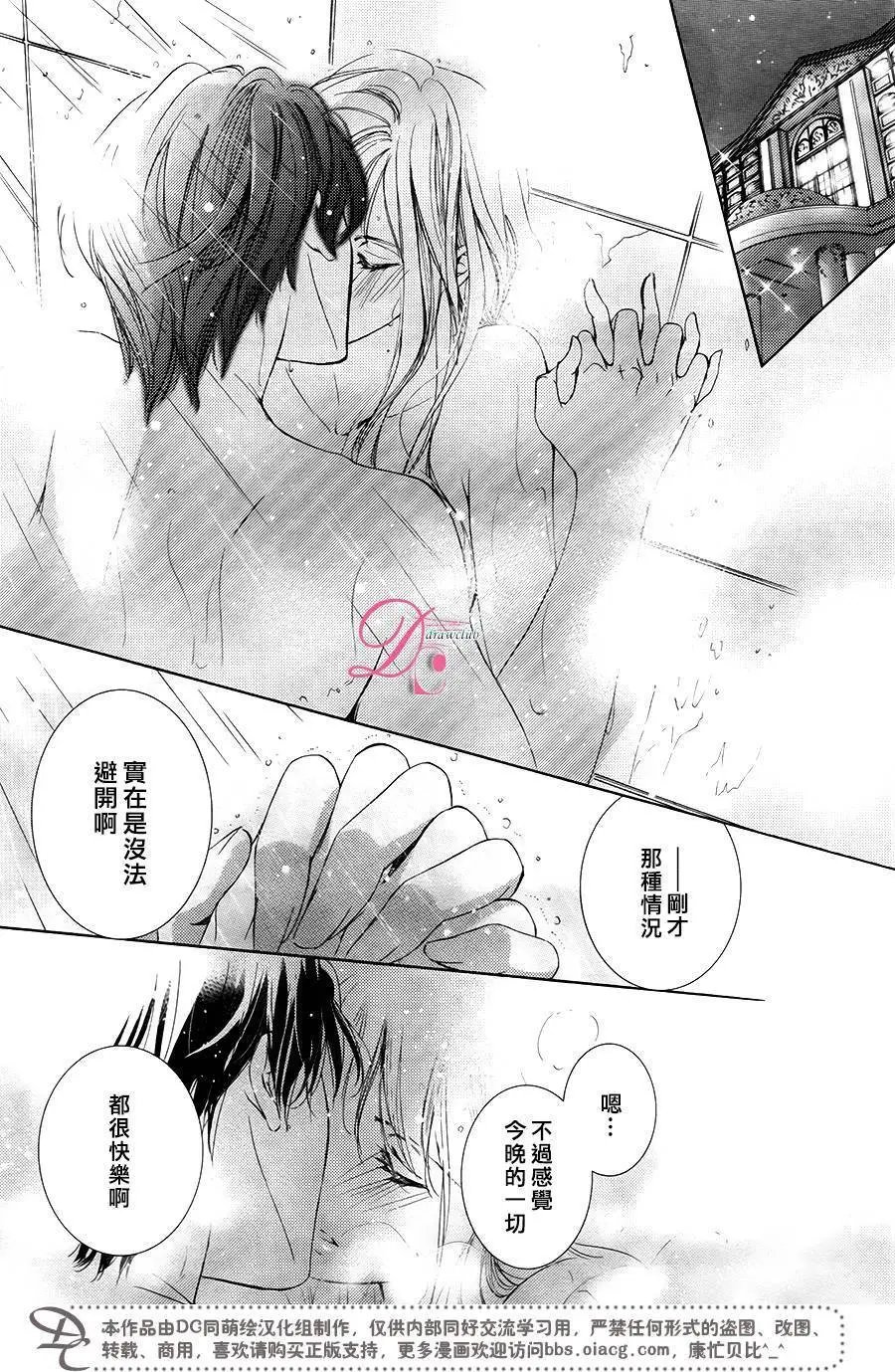 第32回