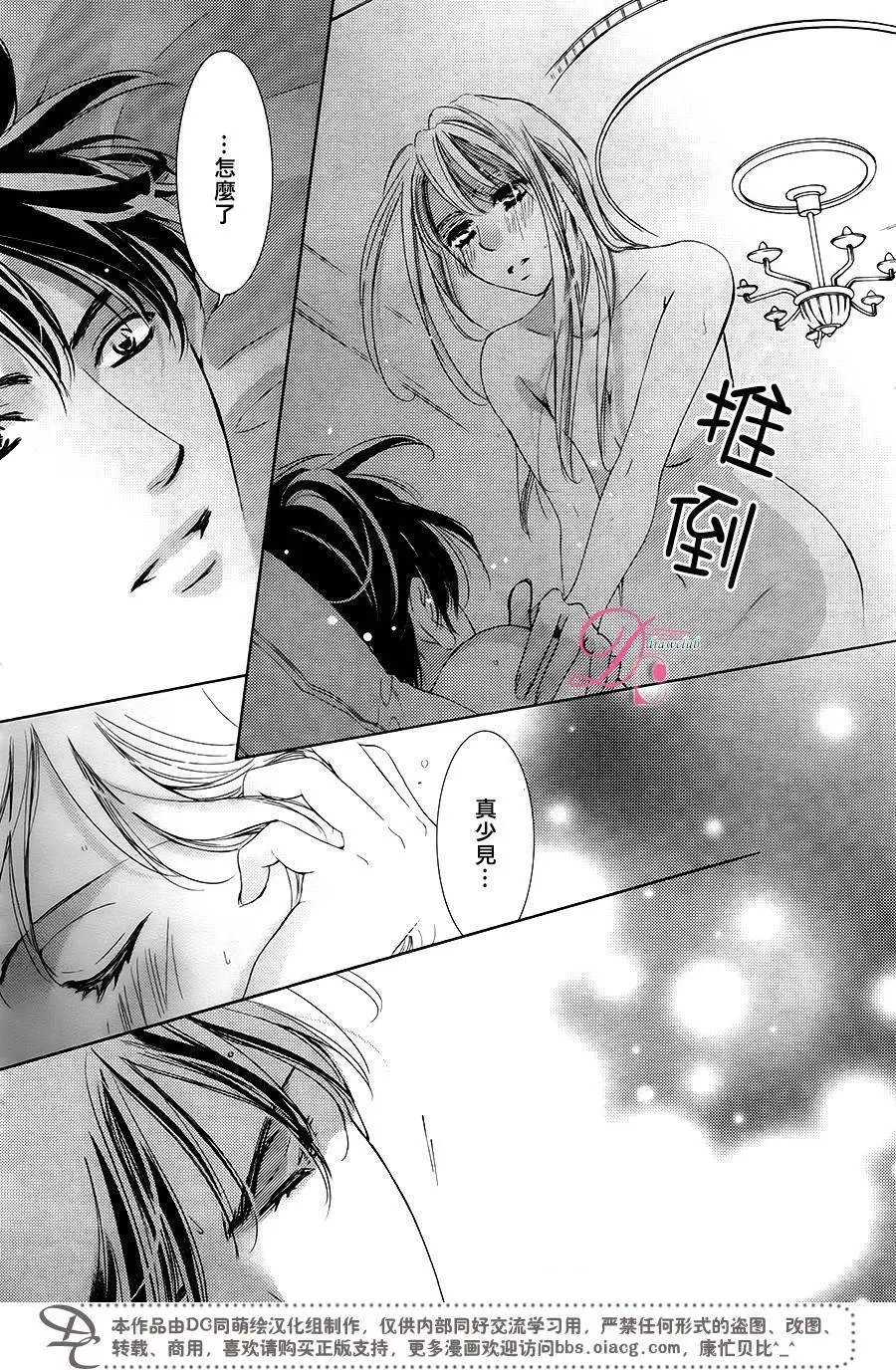 第32回
