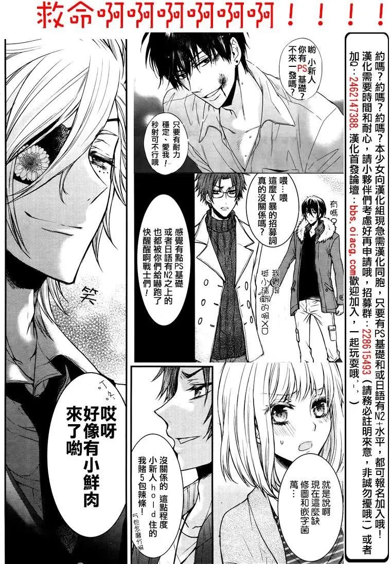 第33回