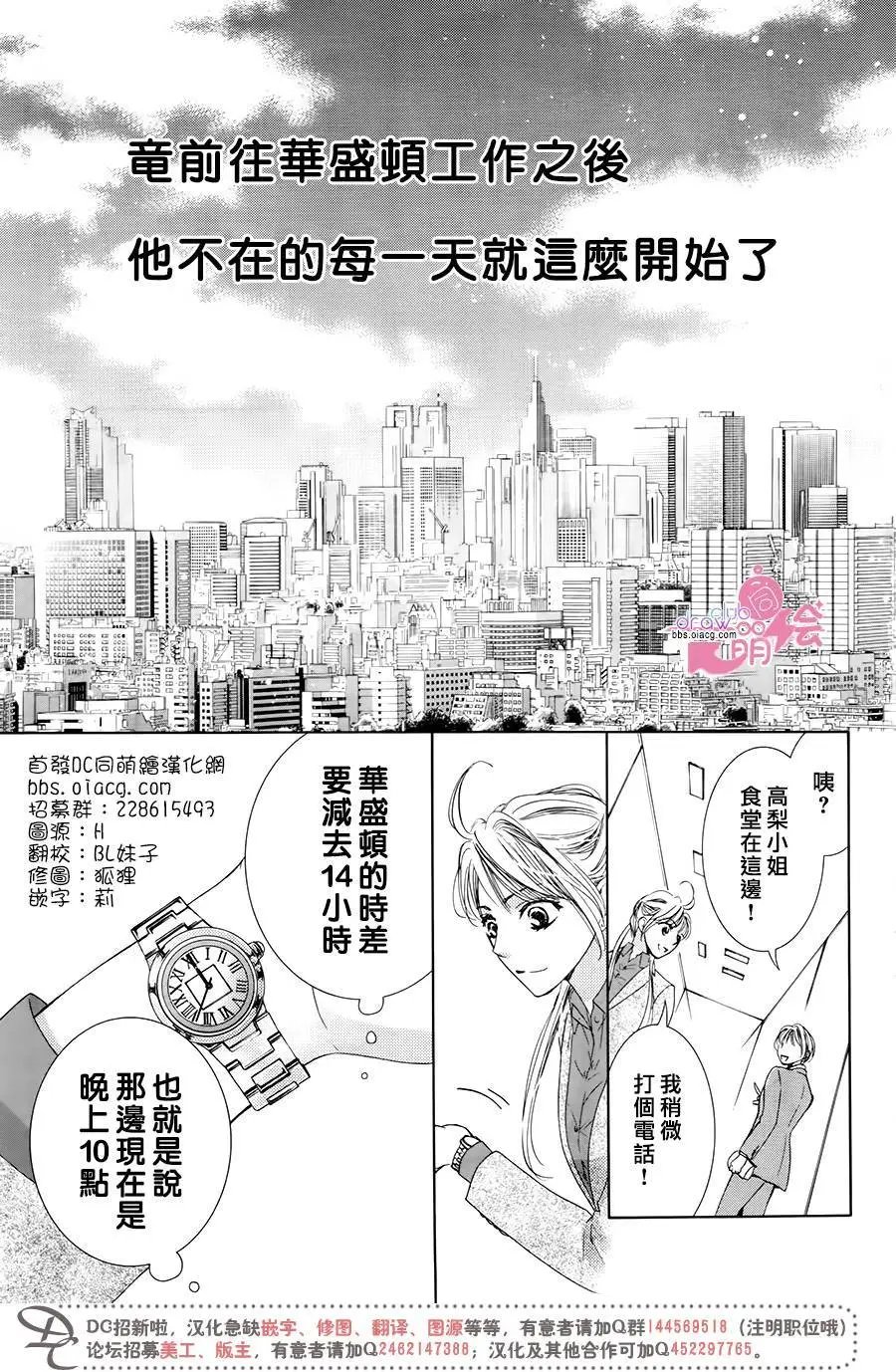 第34回