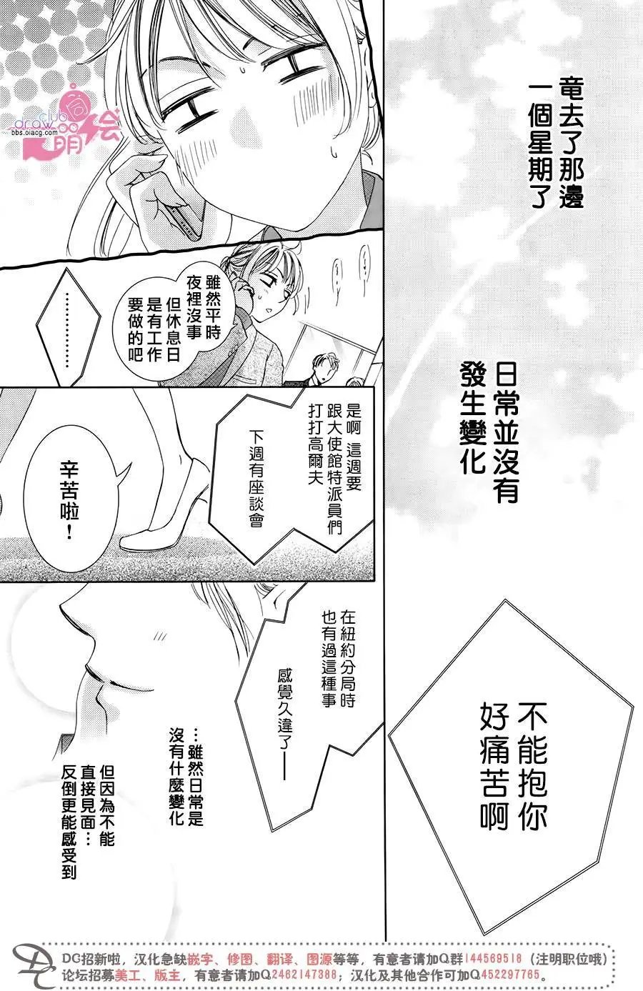 第34回