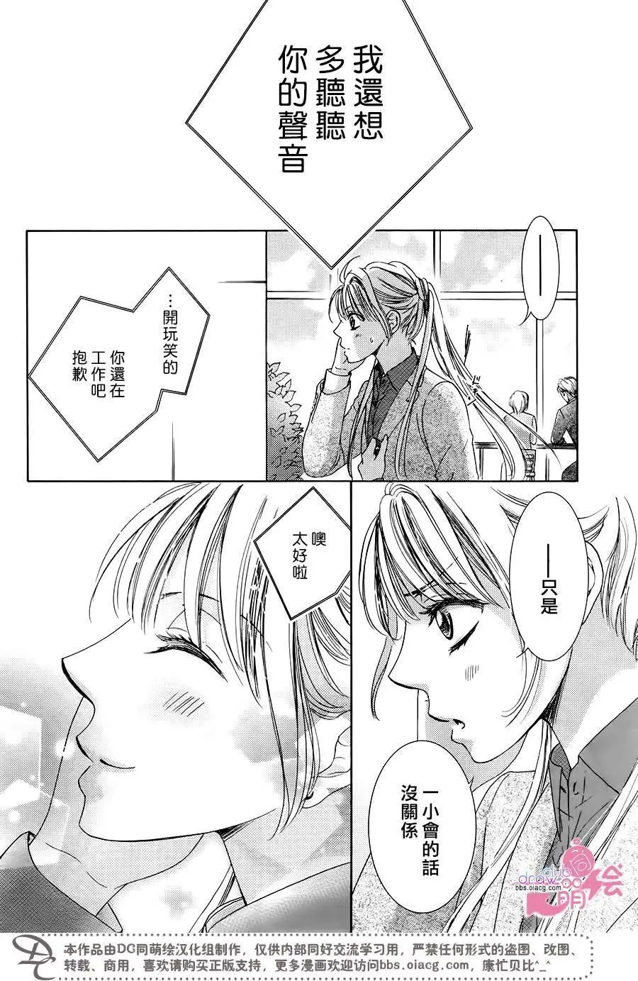第34回