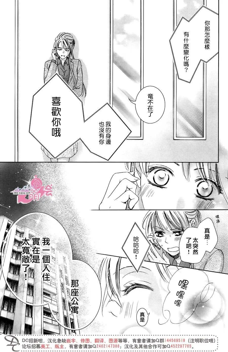 第34回