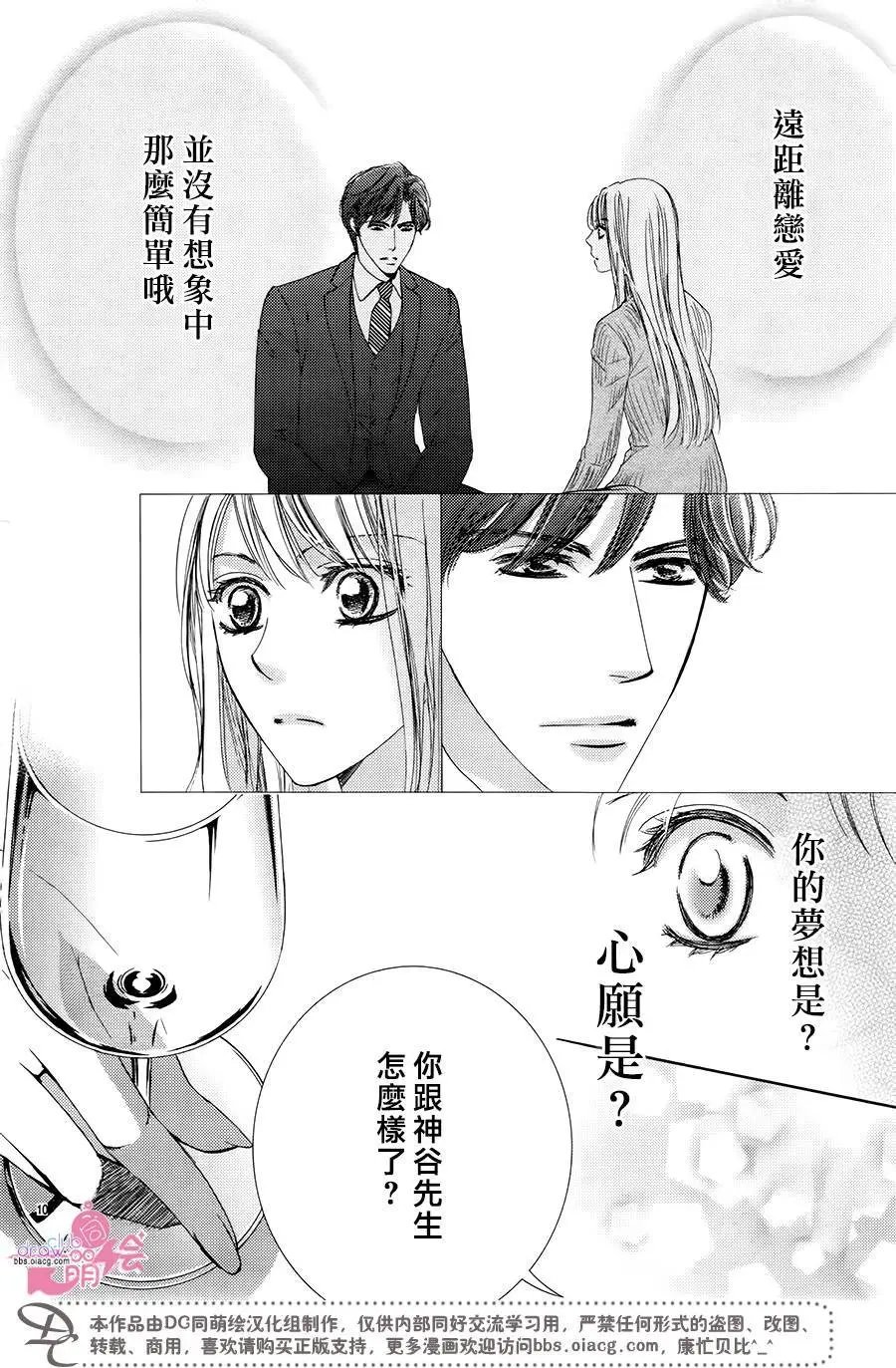 第34回