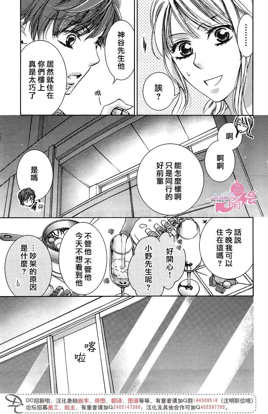 第34回