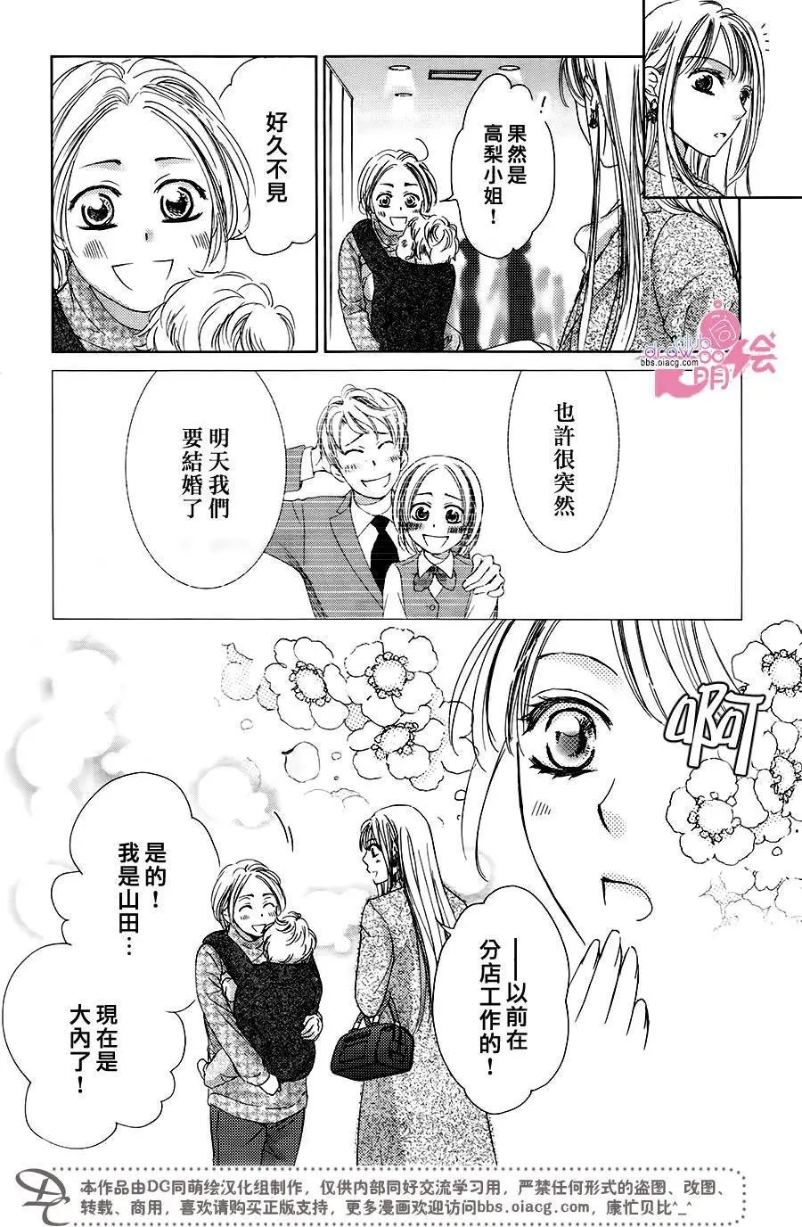 第34回