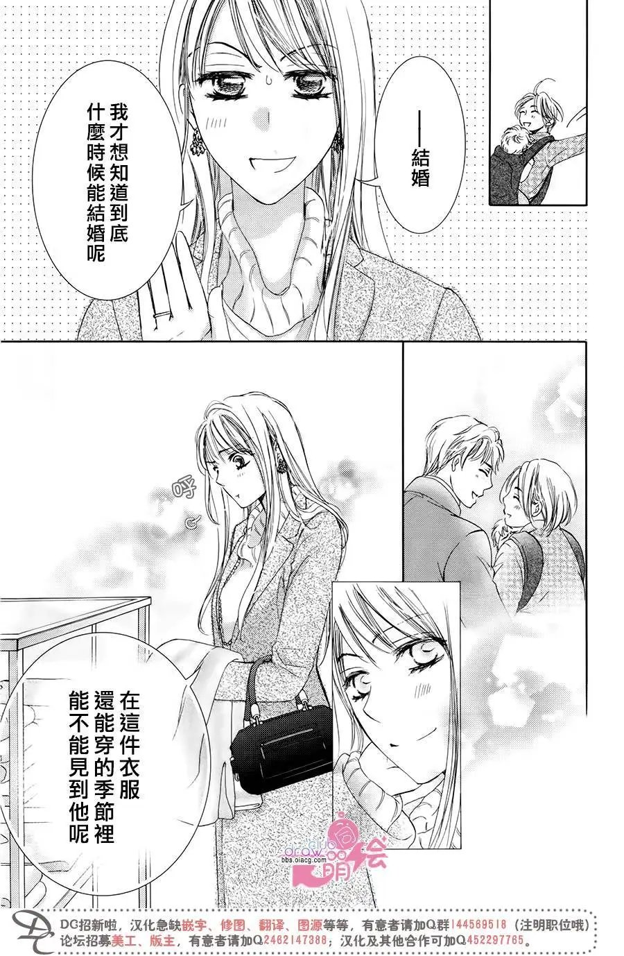 第34回