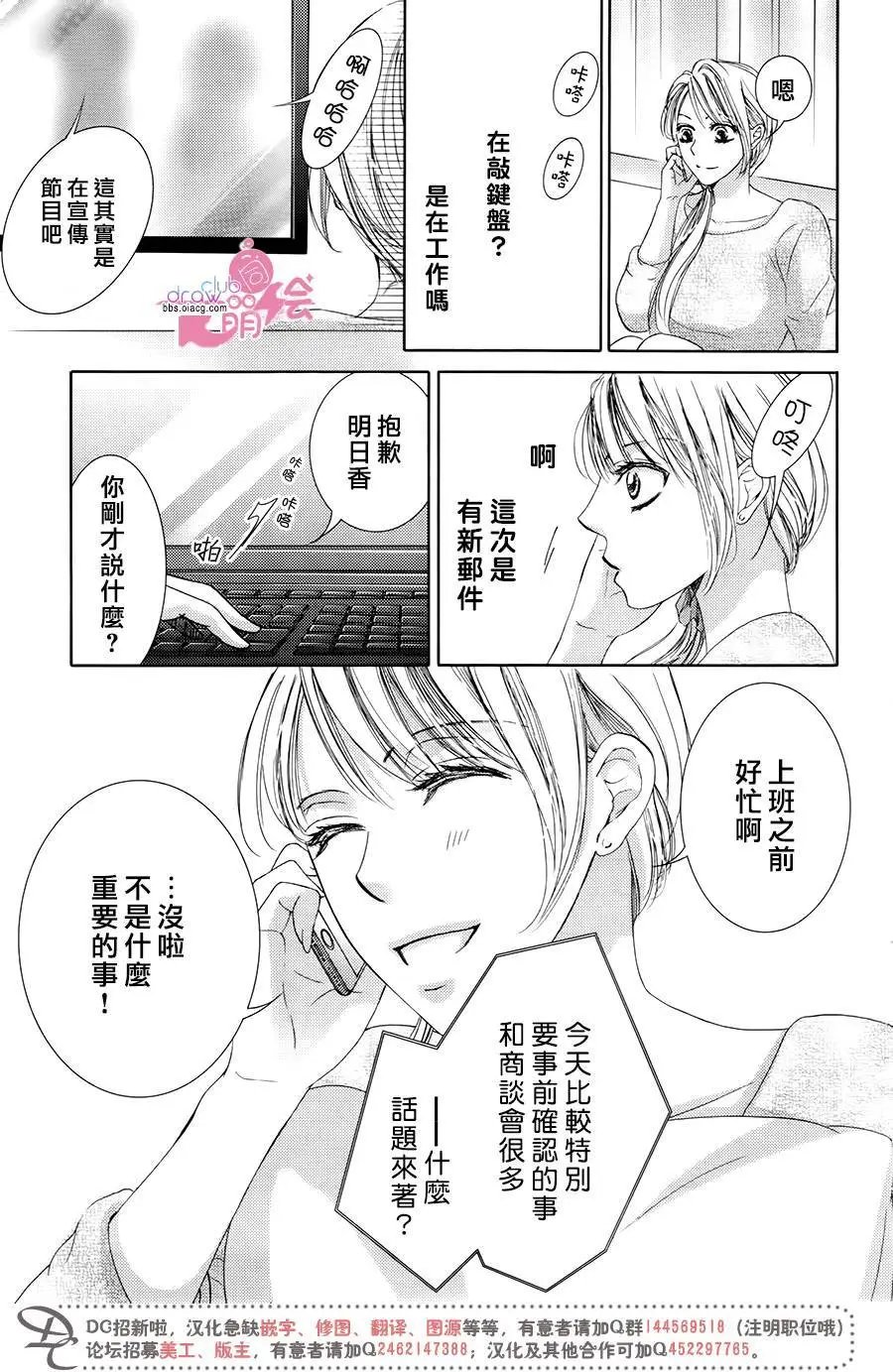 第34回