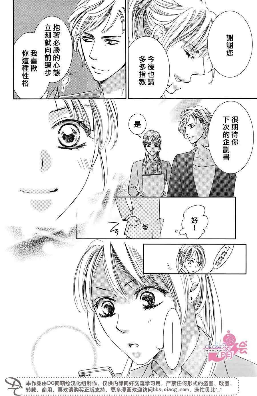 第34回