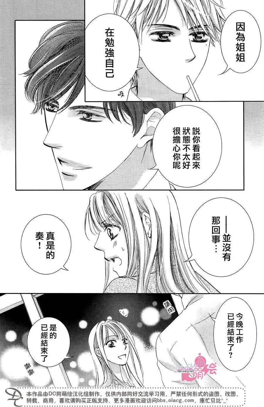 第34回