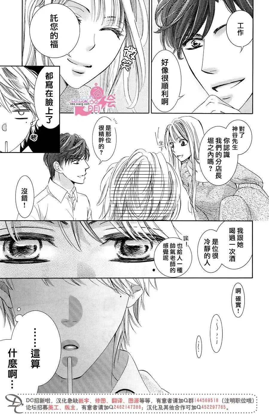 第34回