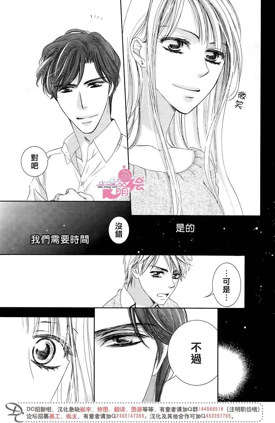第34回