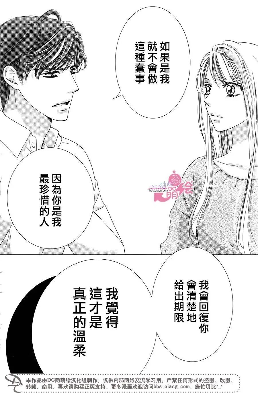 第34回
