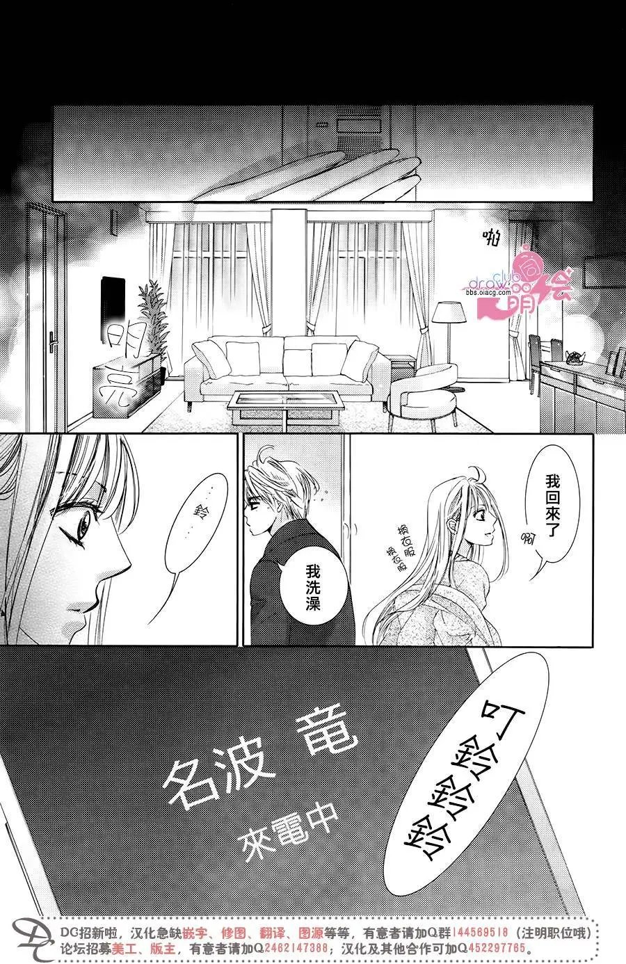 第34回