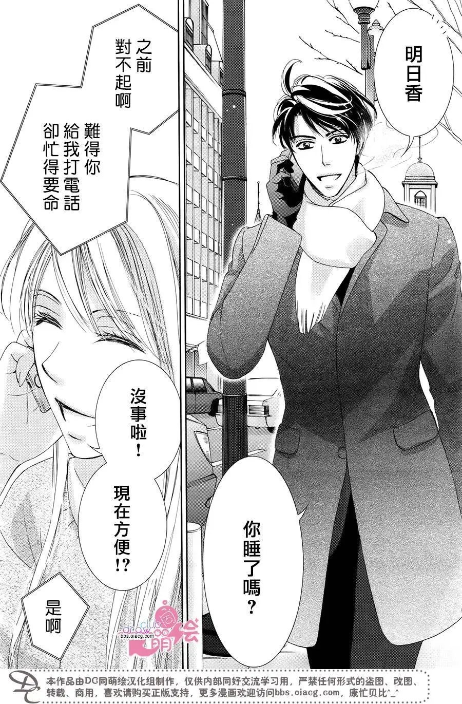 第34回