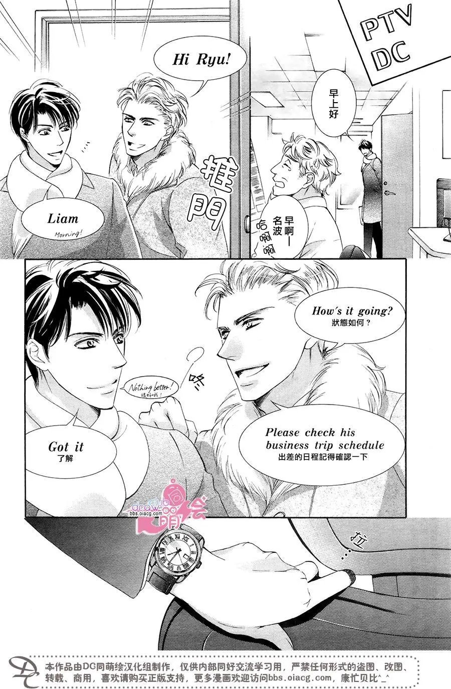 第35回