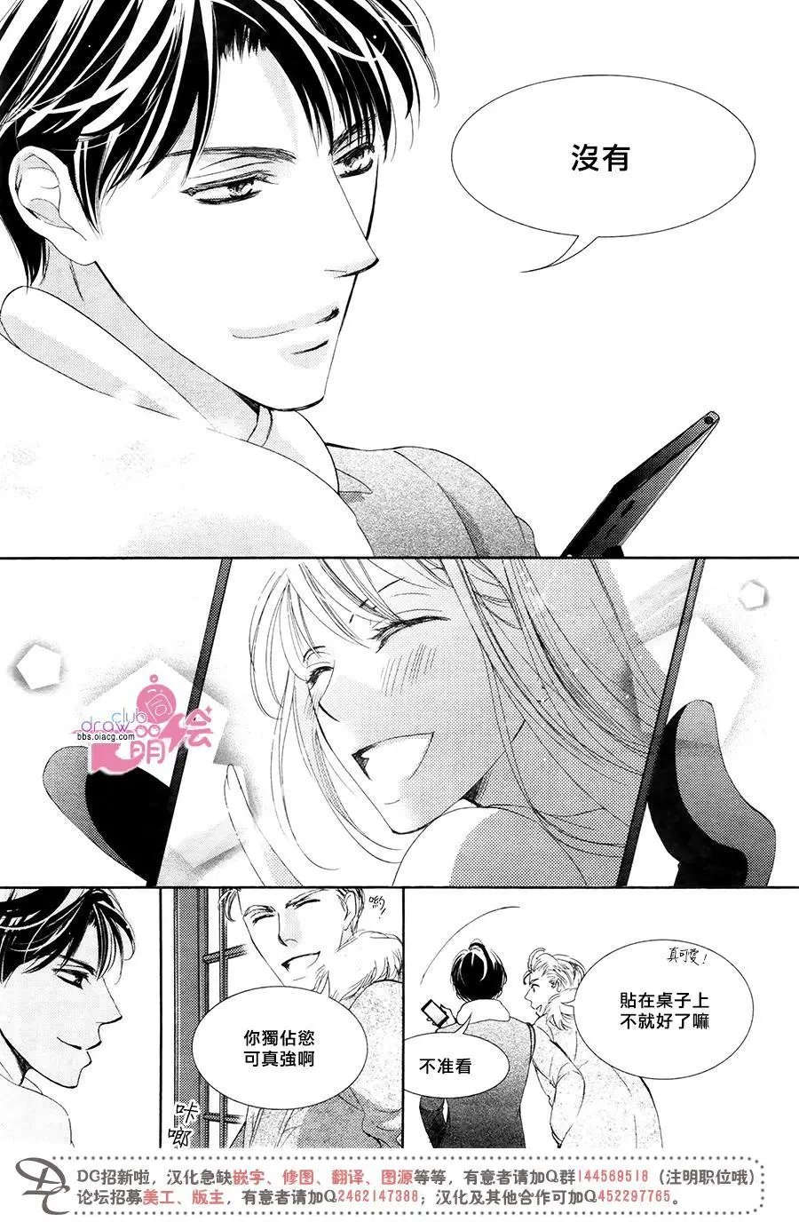 第35回