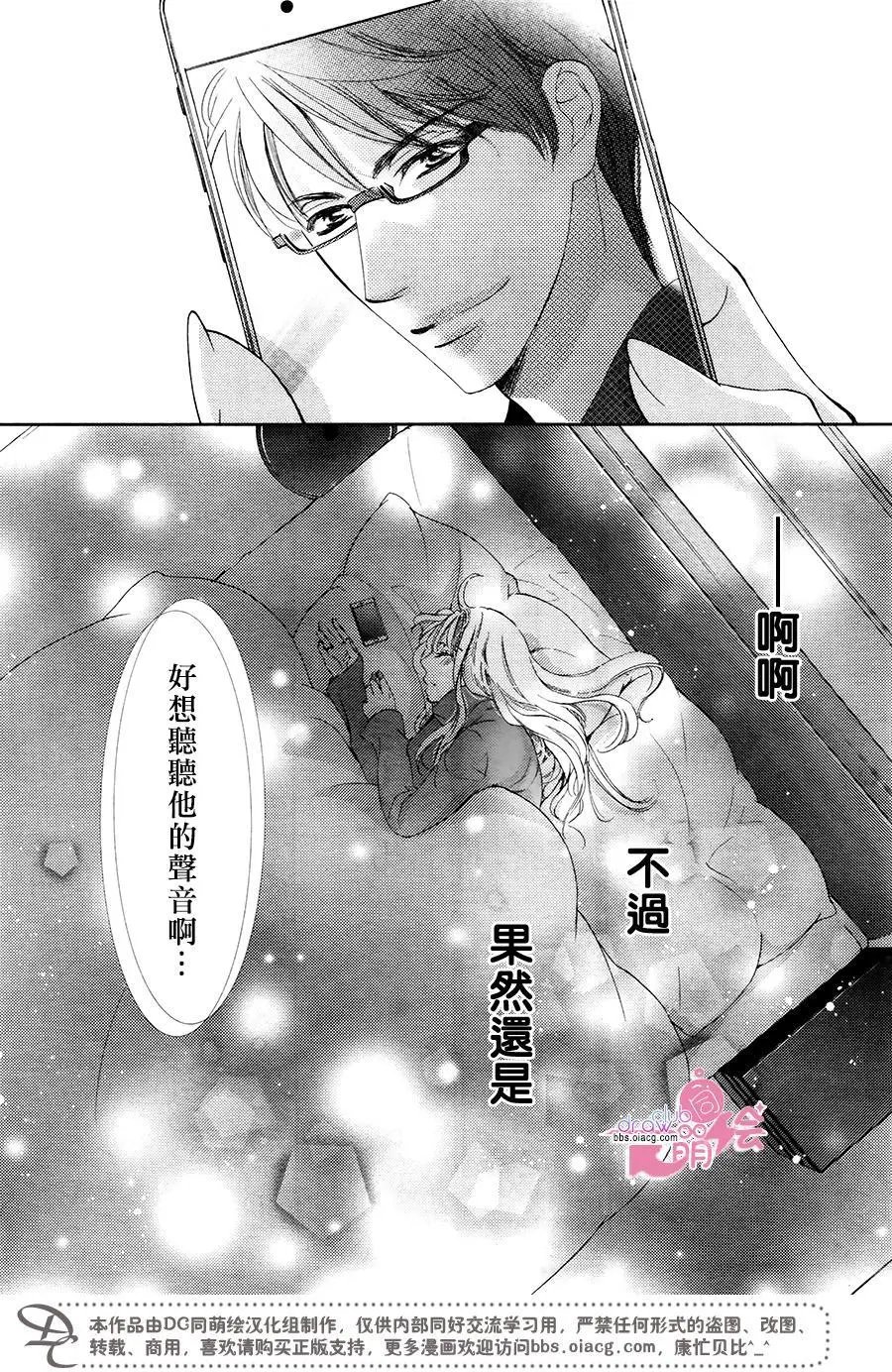 第35回