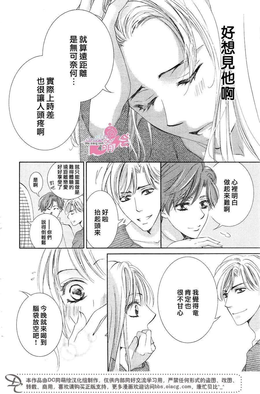 第35回