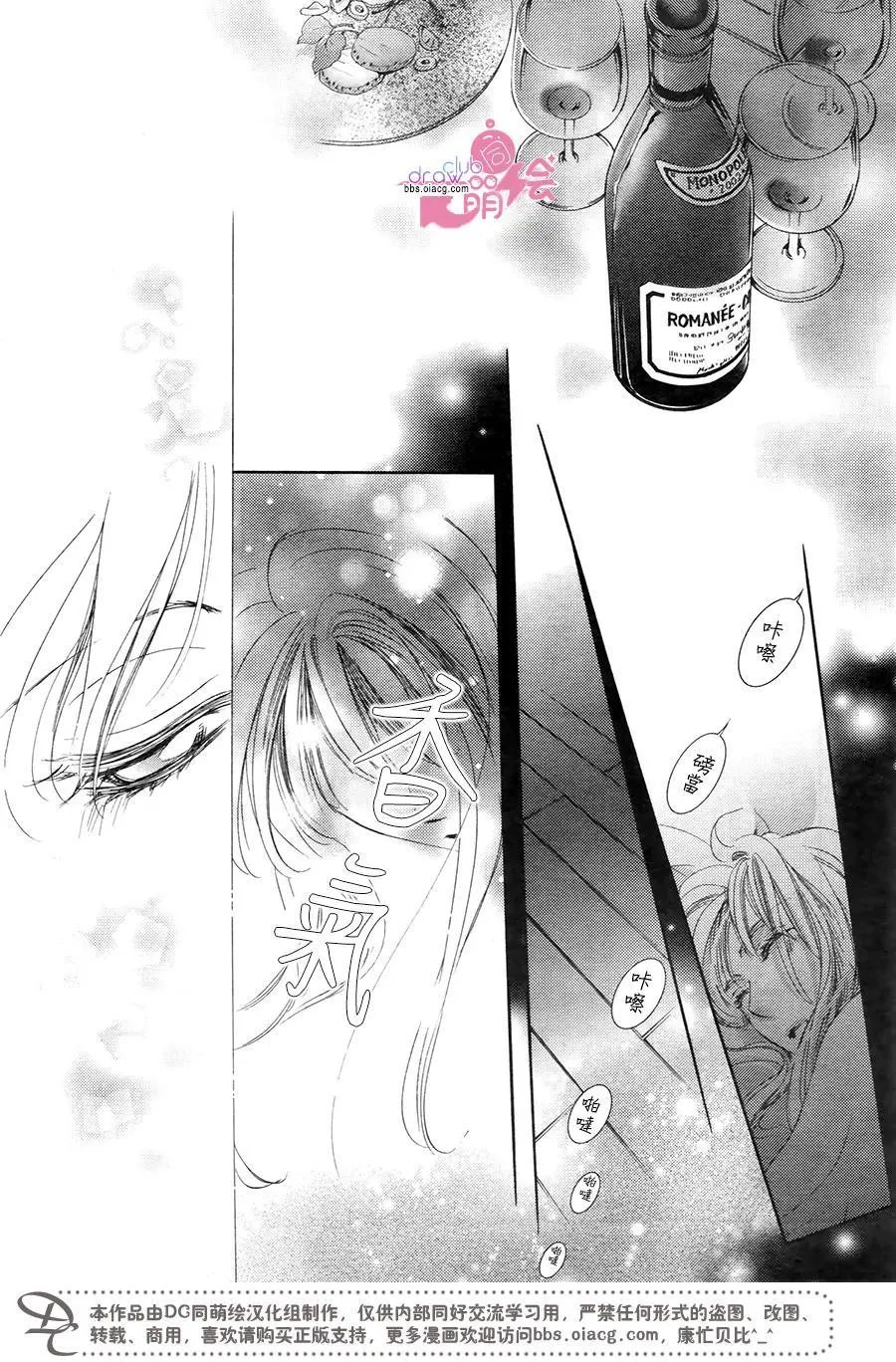 第35回