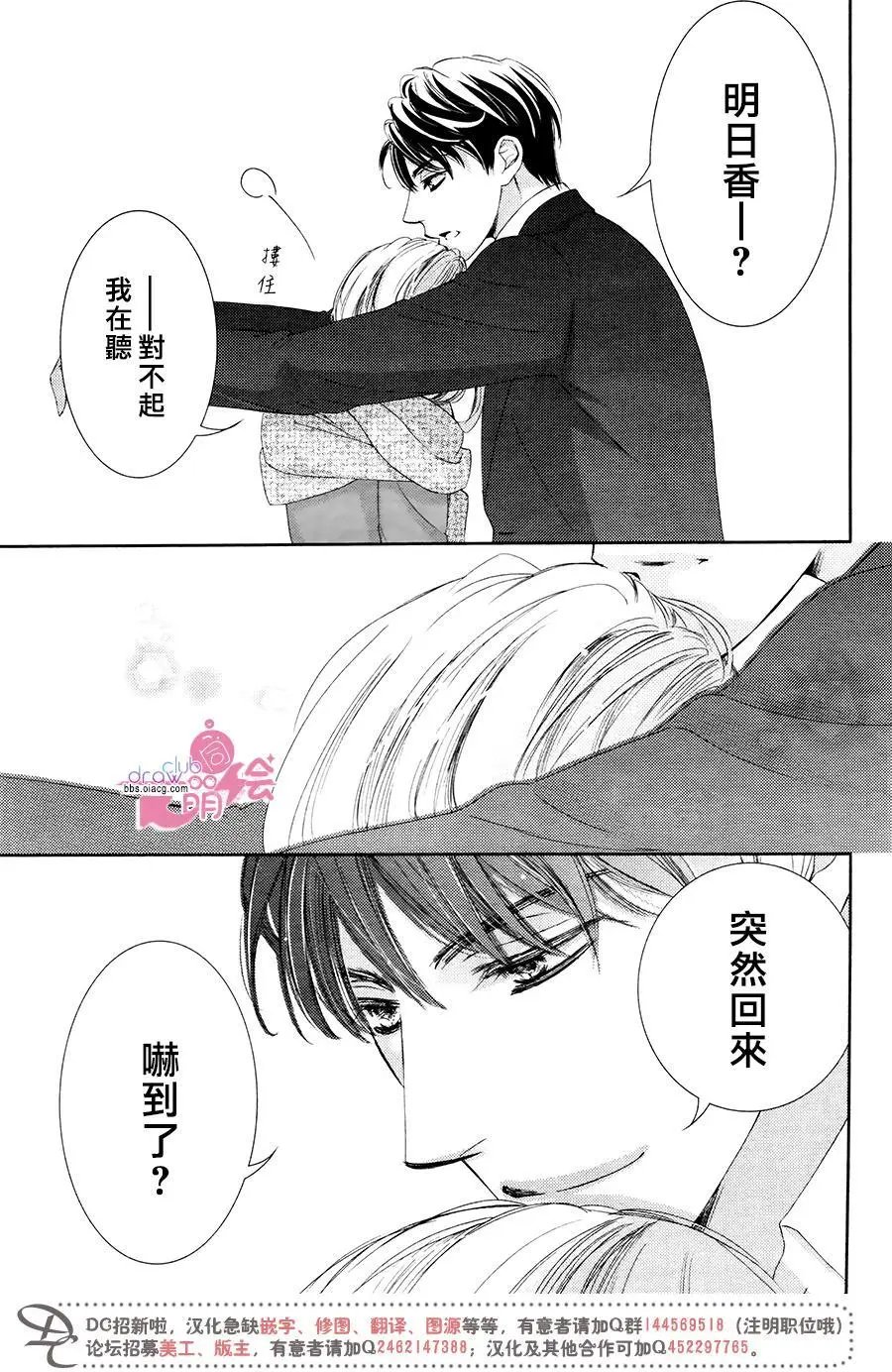 第35回